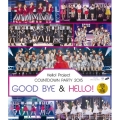Hello!Project COUNTDOWN PARTY 2015 ～ GOOD BYE & HELLO! ～