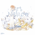 Art Nature＜生産限定盤＞