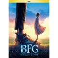 BFG:ビッグ・フレンドリー・ジャイアント
