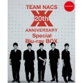 TEAM NACS 20th ANNIVERSARY Special Blu-ray BOX＜初回生産限定版＞