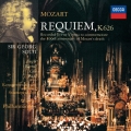 モーツァルト:レクイエム