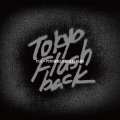 TOKYO FLASHBACK P.S.F.-PSYCHEDELIC SPEED FREAKS-