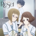 Reset/Colors of Happiness (サクラダリセットVer.) [CD+DVD]＜限定盤＞
