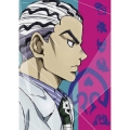 ジョジョの奇妙な冒険 ダイヤモンドは砕けない Vol.13 [DVD+CD]＜初回版＞