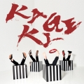 KAGEKI [CD+キャラクターフィギュア]＜完全生産限定盤＞