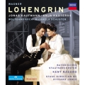 ワーグナー:歌劇≪ローエングリン≫