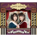 petit miretta (A) [2CD+Blu-ray Disc]＜初回限定盤＞