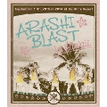 【旧品番】ARASHI BLAST in Hawaii＜通常盤＞