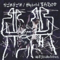 かごめかごめ/Hybrid TABOO