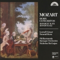 モーツァルト:ホルン協奏曲全集