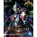 電光超人グリッドマン Blu-ray BOX