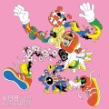 KBB vol.1 [CD+DVD]＜初回生産限定盤＞