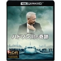 ハドソン川の奇跡 ＜4K ULTRA HD&2D ブルーレイセット＞