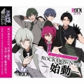 「VAZZROCK」ユニットソング2「ROCK DOWN vol.1 -始動-」
