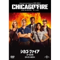 シカゴ・ファイア シーズン5 DVD-BOX