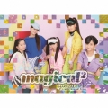 MAGICAL☆BEST -Complete magical2 Songs- [CD+DVD]＜初回生産限定ライブDVD盤＞