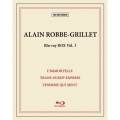 アラン・ロブ=グリエ Blu-ray BOX I＜限定生産版＞