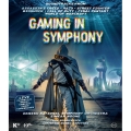 ゲーミング・イン・シンフォニー