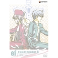 ef-a tale of melodies. 6