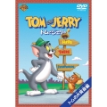 トムとジェリー トムの大変身!編