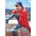 永田崇人 in Los Angeles