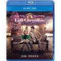 ラスト・クリスマス [Blu-ray Disc+DVD]