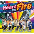 Heart on Fire [CD+DVD+VR+ブックレット]＜初回生産限定盤＞