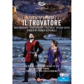 ヴェルディ: 歌劇《イル・トロヴァトーレ》