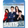 SUITS/スーツ～運命の選択～ BOX1＜コンプリート・シンプルBlu-ray BOX＞＜期間限定生産版＞
