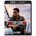 トップガン TV吹替初収録特別版 [4K Ultra HD Blu-ray Disc+Blu-ray Disc]＜初回限定生産版＞