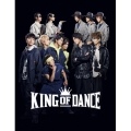 TVドラマ『KING OF DANCE』【Blu-ray BOX】