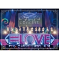 =LOVE 1stコンサート「初めまして、=LOVEです。」