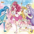 ヒーリングっど・プリキュア エビバディ☆ヒーリングッデイ!/Leｔ's手と手でキュン! [CD+DVD]