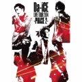 Da-iCE LIVE TOUR 2014 -PHASE 2-＜期間限定盤＞