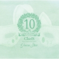ClariS 10th Anniversary BEST Green Star＜通常盤＞