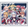 PHANTASY STAR VOCAL COLLECTION