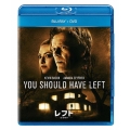 レフト -恐怖物件- [Blu-ray Disc+DVD]