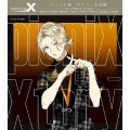 pioniX 「Xtory -転-」