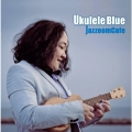Ukulele Blue