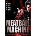 MEATBALL MACHINE