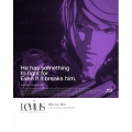 Levius-レビウス- Blu-ray BOX＜期間限定版＞