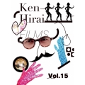 Ken Hirai Films Vol.15