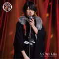 Scarlet Lips＜プレス限定盤F＞