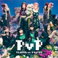 PvP [2CD+DVD]＜通常盤＞