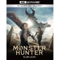 映画 モンスターハンター [4K Ultra HD Blu-ray Disc+Blu-ray Disc]