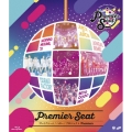 Hello! Project presents...「Premier seat」～ハロー!プロジェクト Premium～