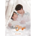 TharnType2 -7Years of Love- Blu-ray BOX [2Blu-ray Disc+DVD]＜完全数量限定版＞