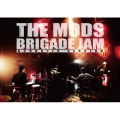 BRIGADE JAM