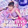れにちゃんWORLD＜通常盤＞