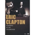 スタンディング・アット・クロスロード＜完全生産限定盤＞